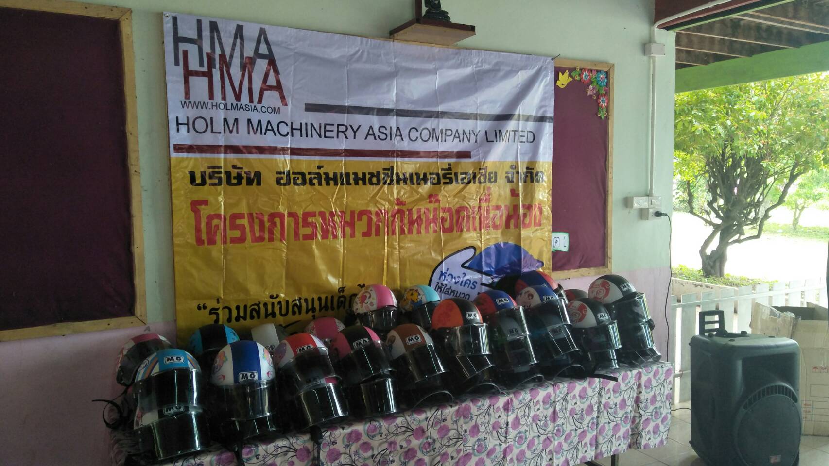 CSR Project: "Safety Helmets for Children"